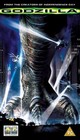 GODZILLA (DVD)