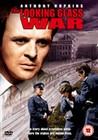 LOOKING GLASS WAR (DVD)