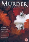 MURDER IN GREENWICH (DVD)