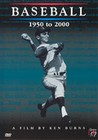 BASEBALL 1950-2000 (DVD)