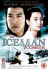 ICEMAN COMETH (BIAO YUEN) (DVD)