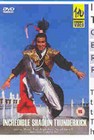 INCREDIBLE SHAOLIN THUNDERKICK (DVD)