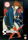 SAMURAI X-TRUST (DVD)