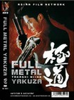 Full Metal Yakuza (DVD)