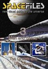 SPACEFILES-VOL 3 MAN & SPACE (DVD)