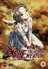 SHE ULTIMATE WEAPON VOLUME 2 (DVD)