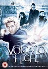 VOLCANO HIGH (DVD)