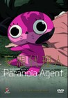 PARANOIA AGENT 4 (DVD)