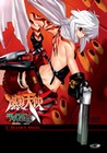 BURST ANGEL 1 (DVD)