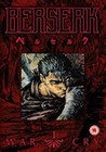 BERSERK VOLUME 1 (DVD)