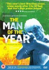 MAN OF THE YEAR(MURILO BENICIO (DVD)