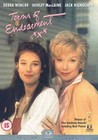 TERMS OF ENDEARMENT (DVD)