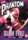 PHANTOM (DVD)