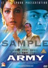 ARMY (DVD)