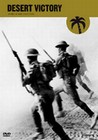 DESERT VICTORY (DVD)