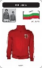 Bulgarien Retro Trainingsjacke