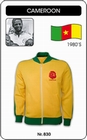 KAMERUN RETRO FUSSBALL JACKE