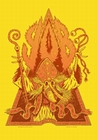 YOB - Poster