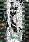 MATRIX - RELOADED
