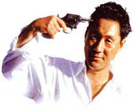 Sonatine